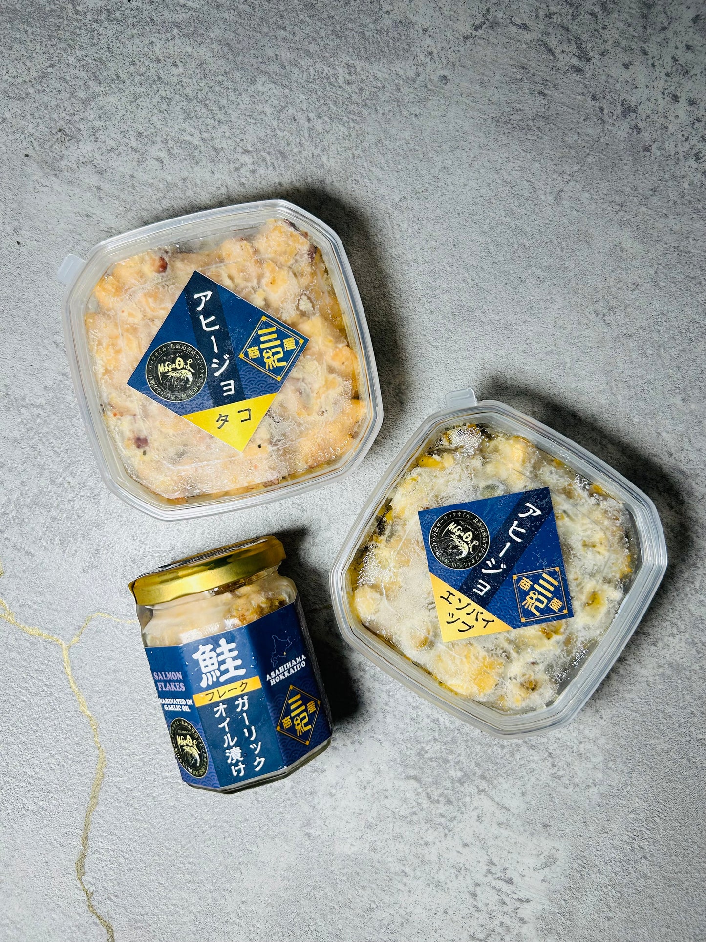 11/11発売 鮭フレークマジックオイル漬け