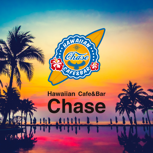 サーロインローストビーフとハンバーグとタレ2本のSpecial set