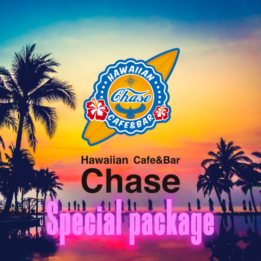 Mami’s Special package